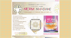 Desktop Screenshot of ncrmniche.org