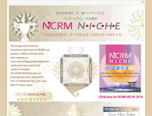 Tablet Screenshot of ncrmniche.org